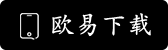 （ETH）以太坊钱包下载
